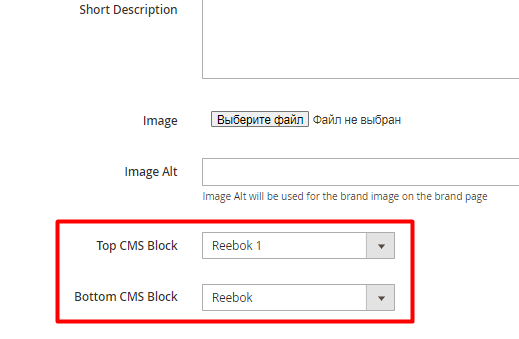magento 2 shop by brand brands custom pages cms blocks 2