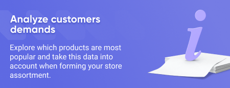 magento 2 pre order